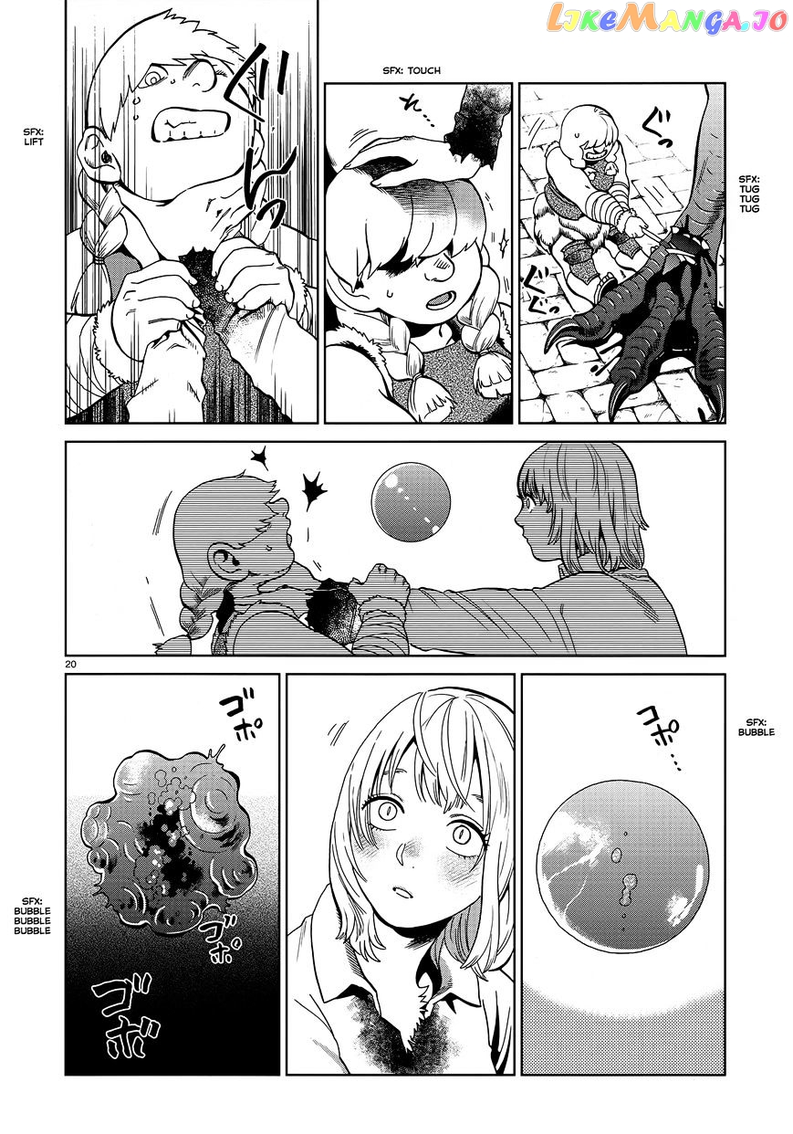 Read Dungeon Meshi EN Manga Online