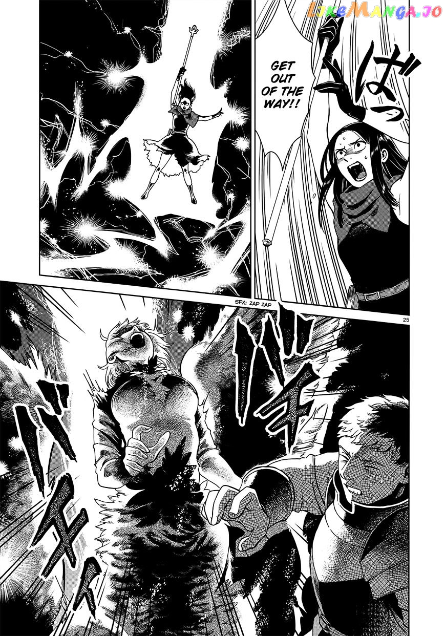 Read Dungeon Meshi EN Manga Online