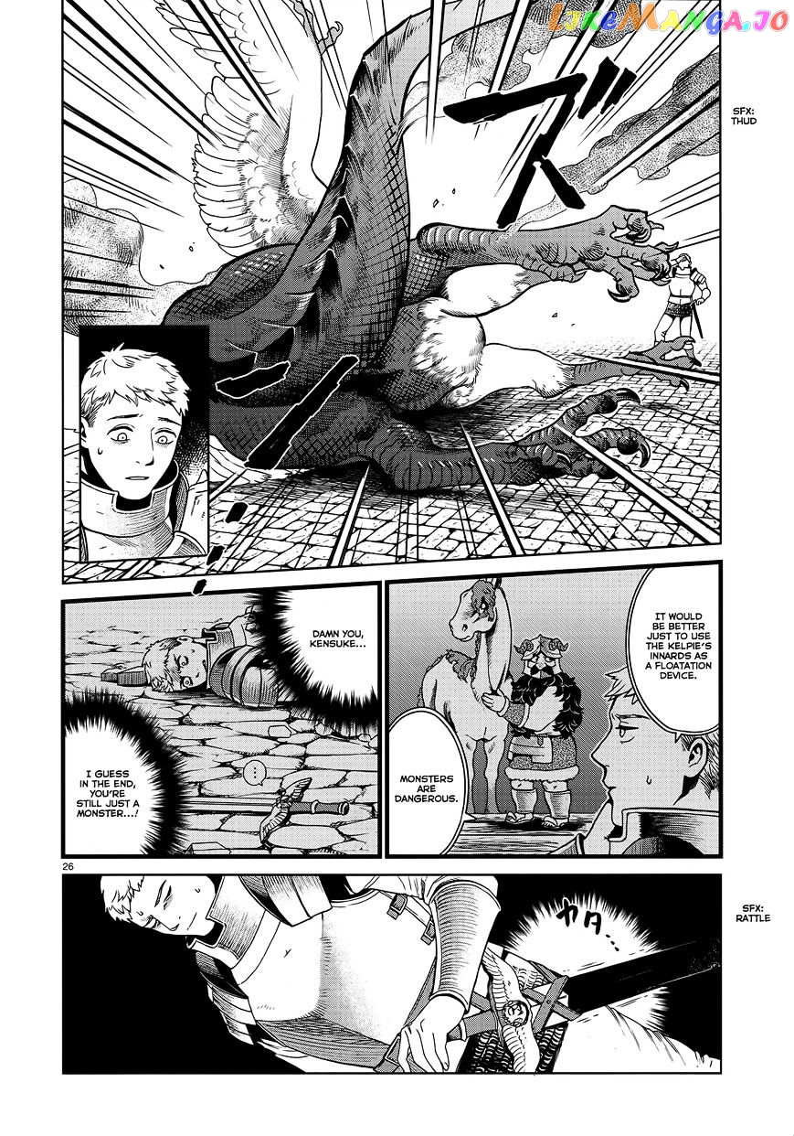 Read Dungeon Meshi EN Manga Online