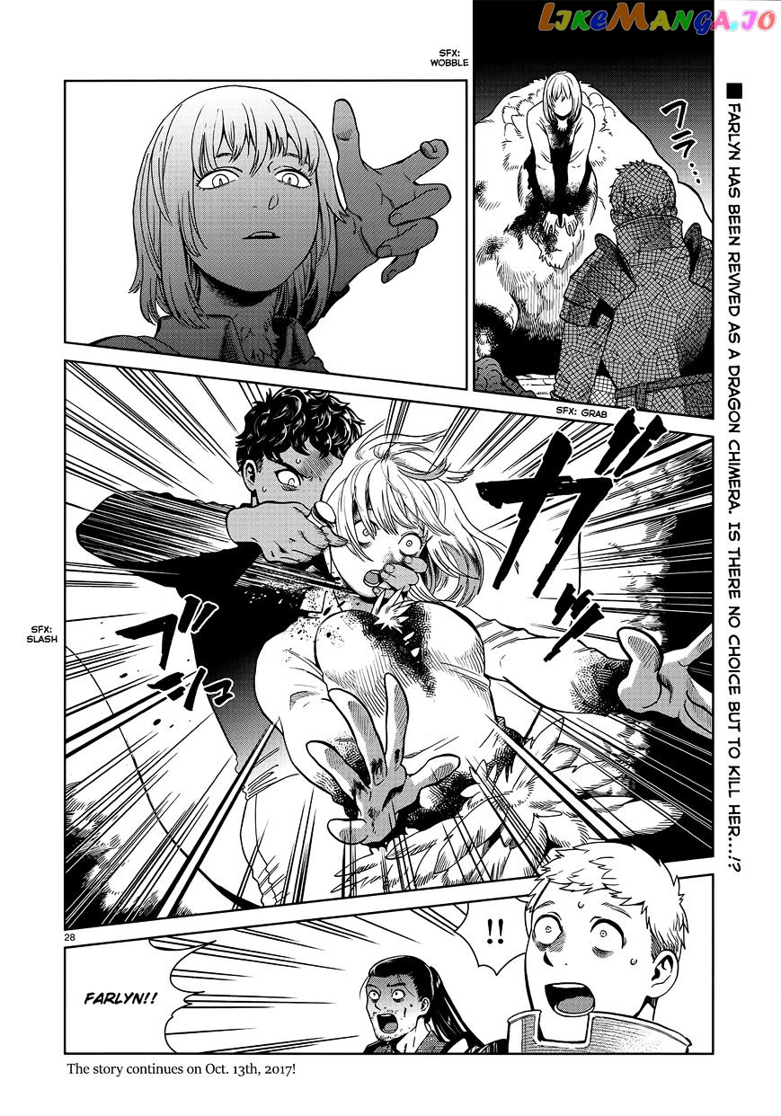 Read Dungeon Meshi EN Manga Online