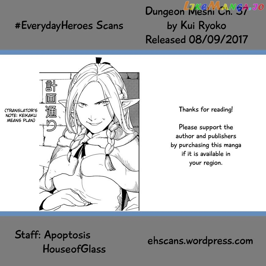 Read Dungeon Meshi EN Manga Online