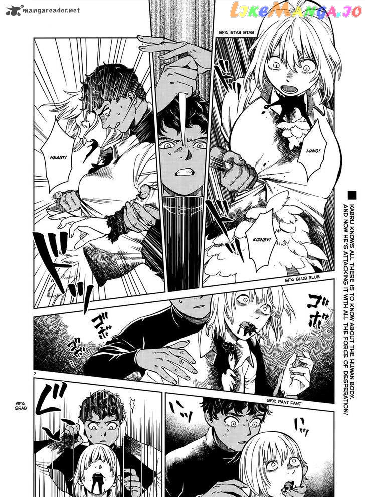 Read Dungeon Meshi EN Manga Online