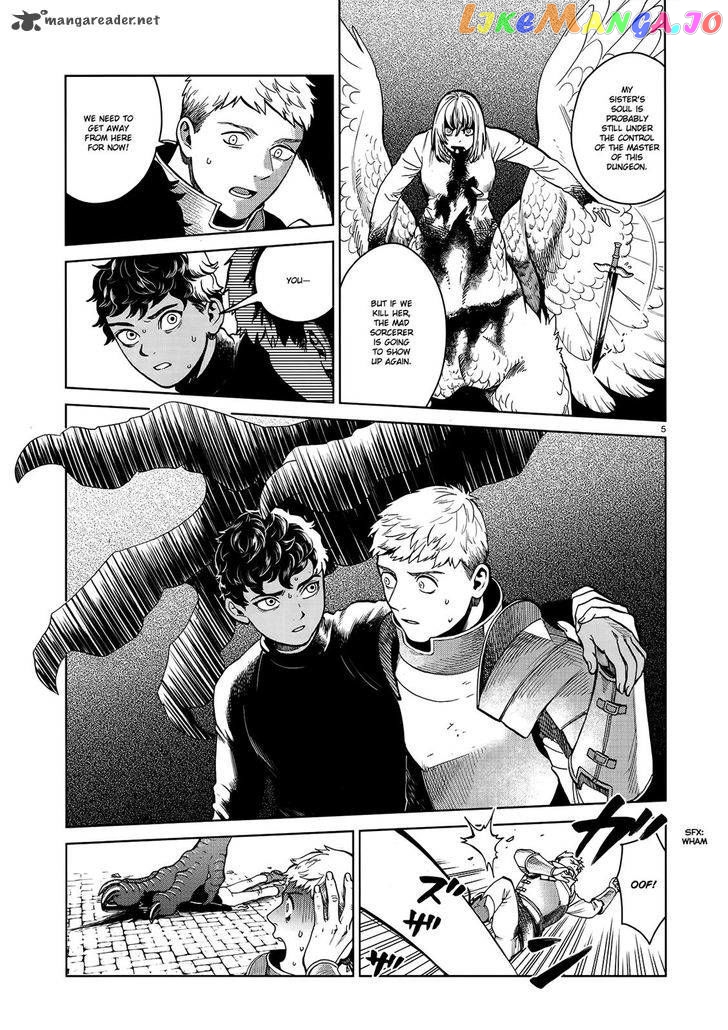Read Dungeon Meshi EN Manga Online