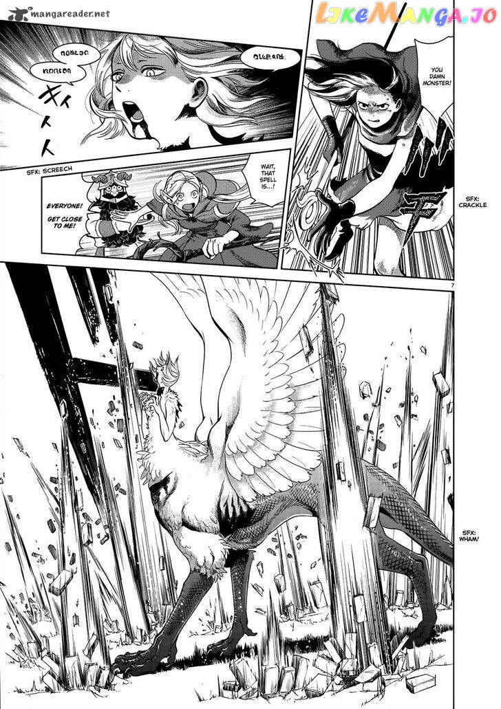 Read Dungeon Meshi EN Manga Online