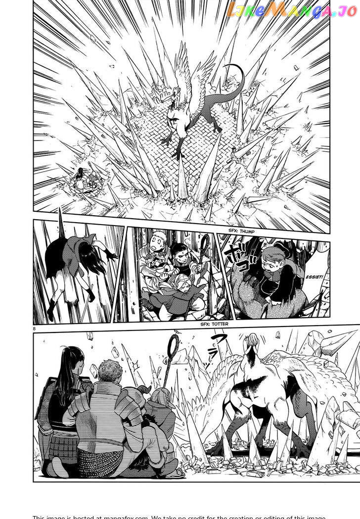 Read Dungeon Meshi EN Manga Online