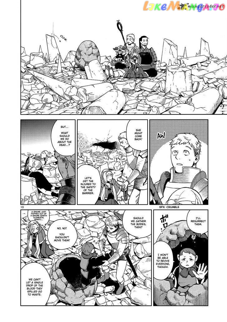 Read Dungeon Meshi EN Manga Online