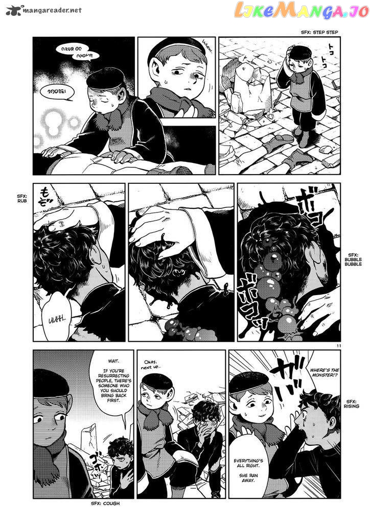 Read Dungeon Meshi EN Manga Online