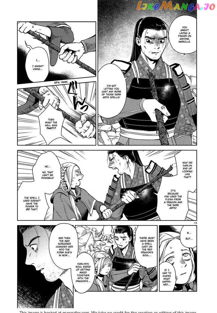 Read Dungeon Meshi EN Manga Online