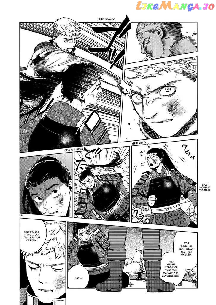 Read Dungeon Meshi EN Manga Online
