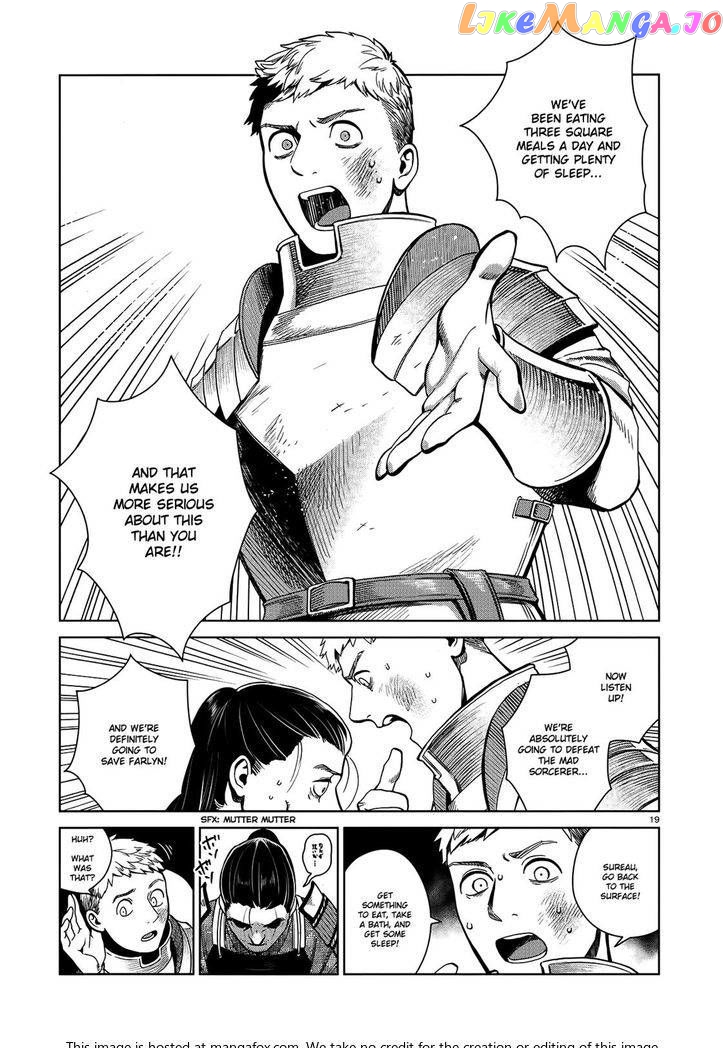 Read Dungeon Meshi EN Manga Online