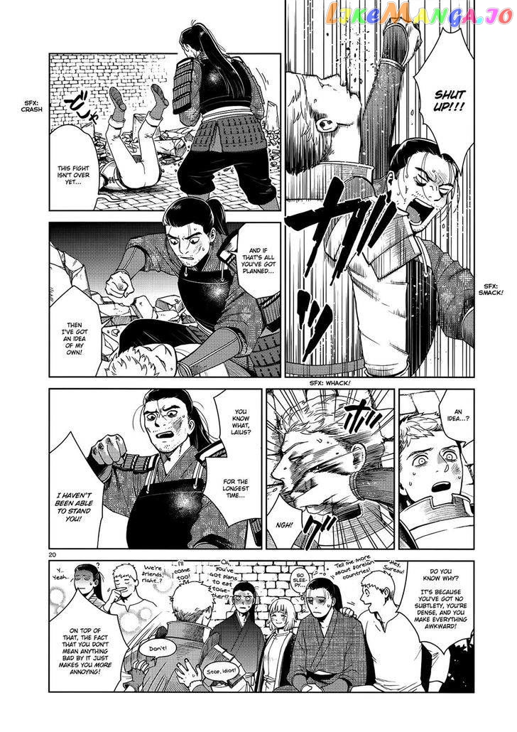 Read Dungeon Meshi EN Manga Online