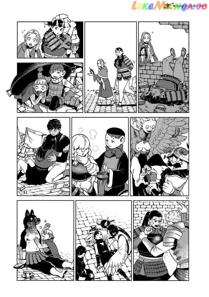 Read Dungeon Meshi EN Manga Online