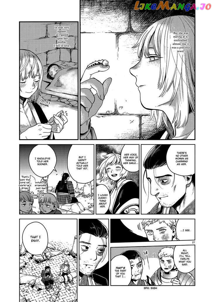 Read Dungeon Meshi EN Manga Online