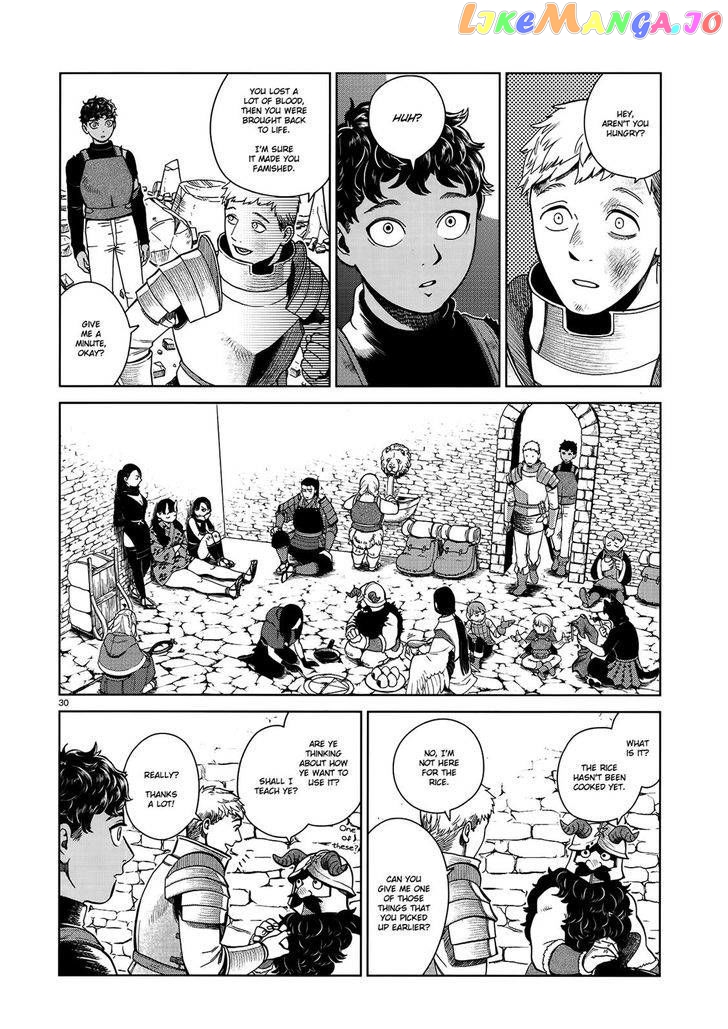 Read Dungeon Meshi EN Manga Online