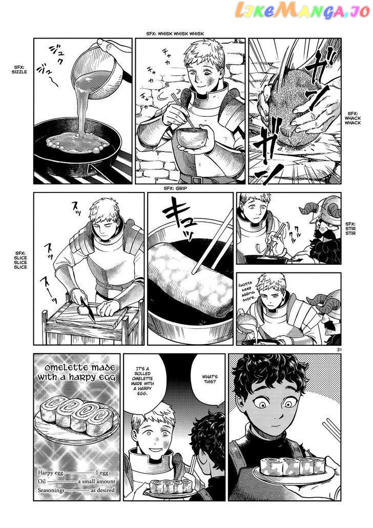 Read Dungeon Meshi EN Manga Online