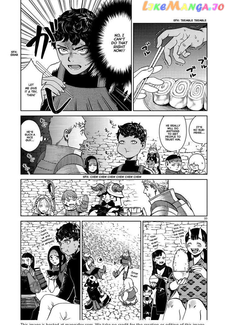 Read Dungeon Meshi EN Manga Online