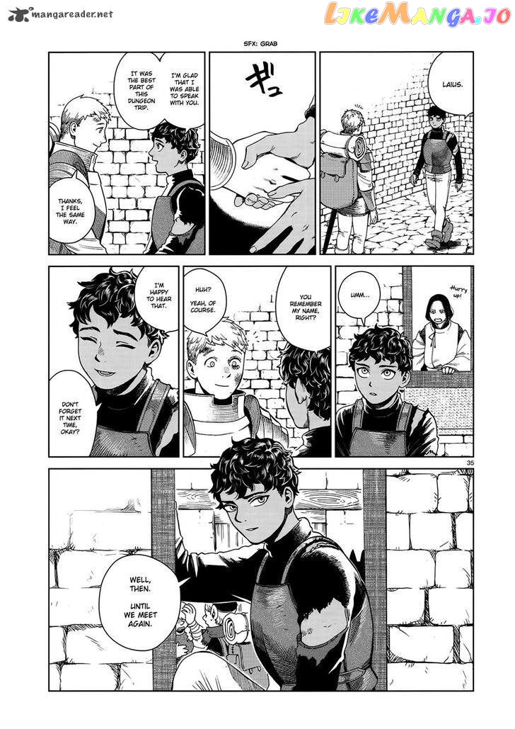 Read Dungeon Meshi EN Manga Online