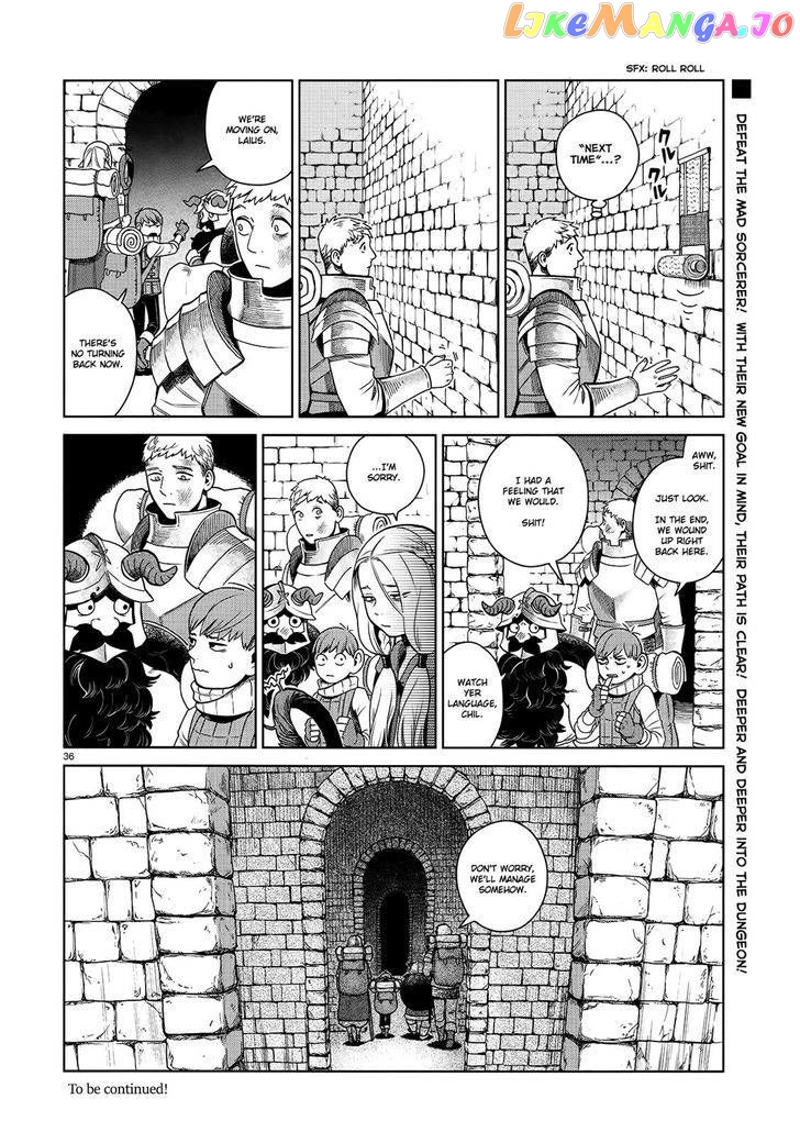 Read Dungeon Meshi EN Manga Online