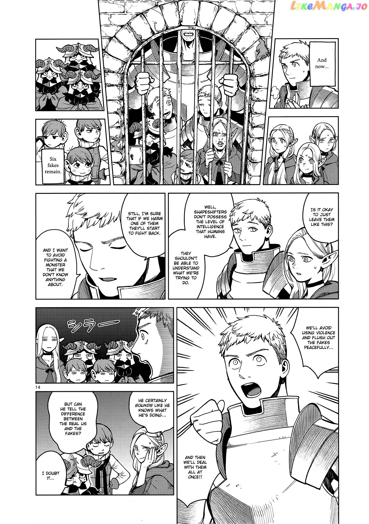 Read Dungeon Meshi EN Manga Online