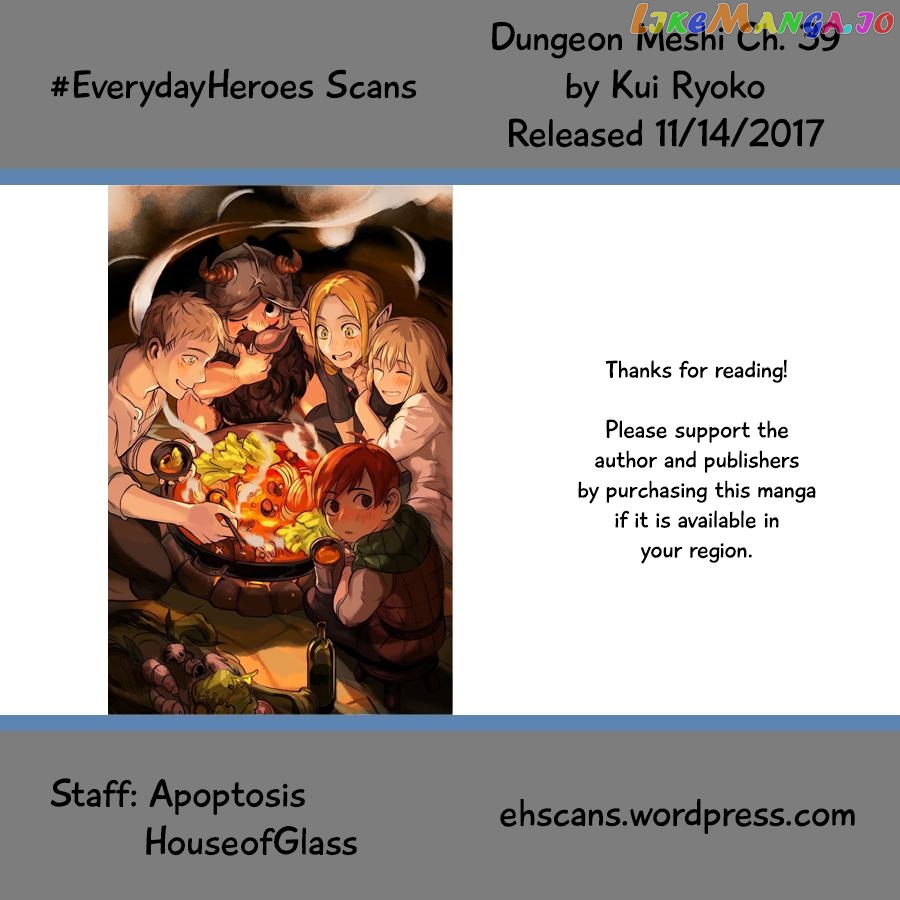 Read Dungeon Meshi EN Manga Online