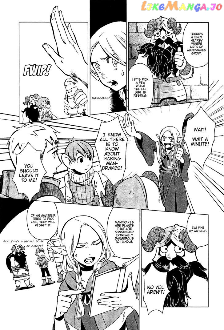 Read Dungeon Meshi EN Manga Online