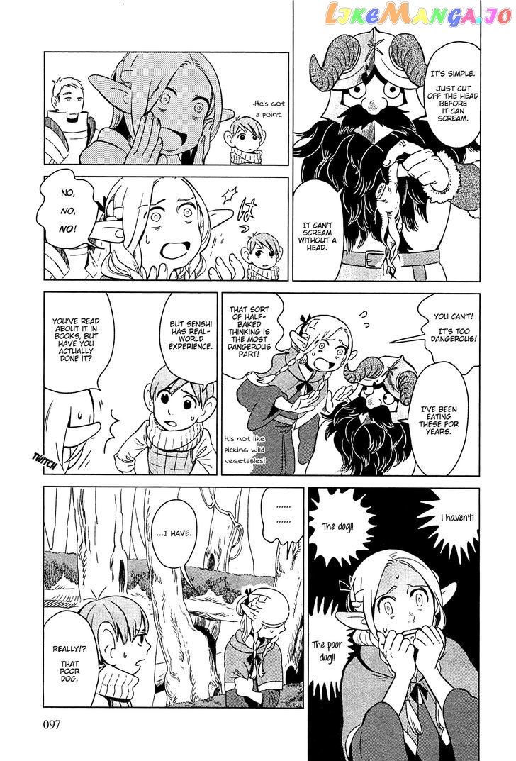 Read Dungeon Meshi EN Manga Online
