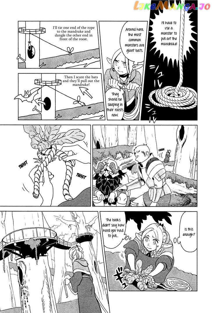 Read Dungeon Meshi EN Manga Online