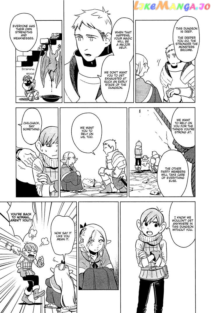 Read Dungeon Meshi EN Manga Online