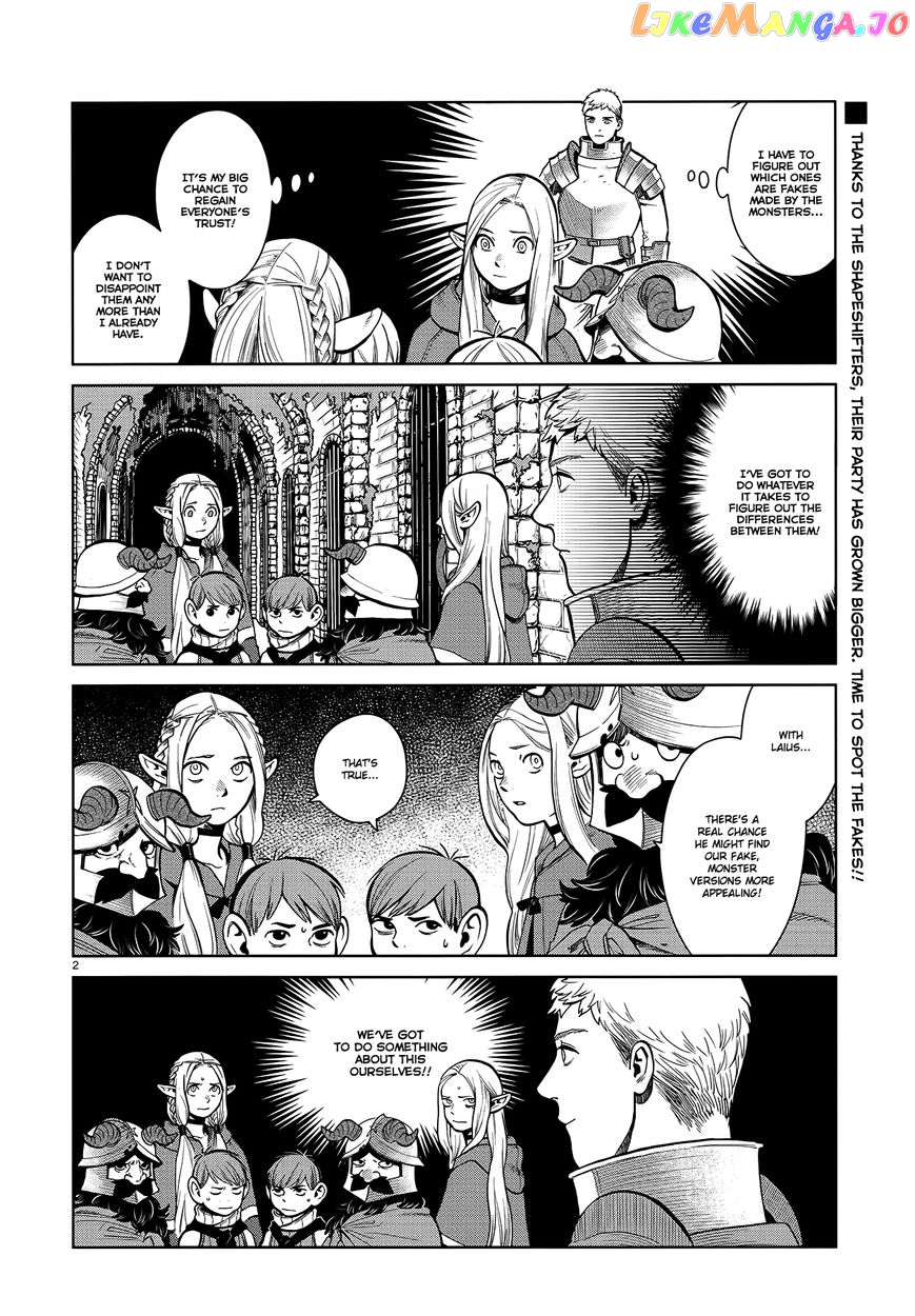 Read Dungeon Meshi EN Manga Online