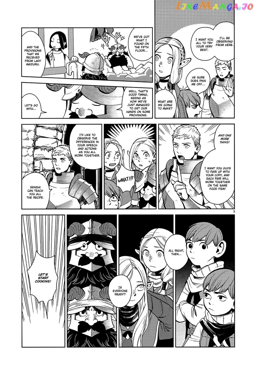 Read Dungeon Meshi EN Manga Online