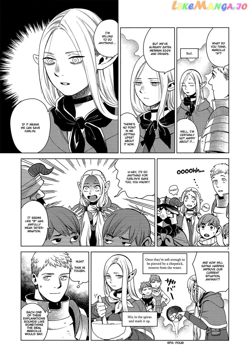 Read Dungeon Meshi EN Manga Online