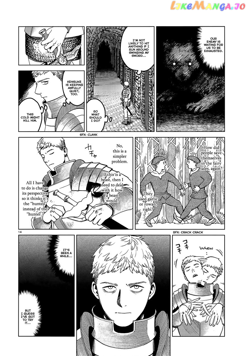 Read Dungeon Meshi EN Manga Online
