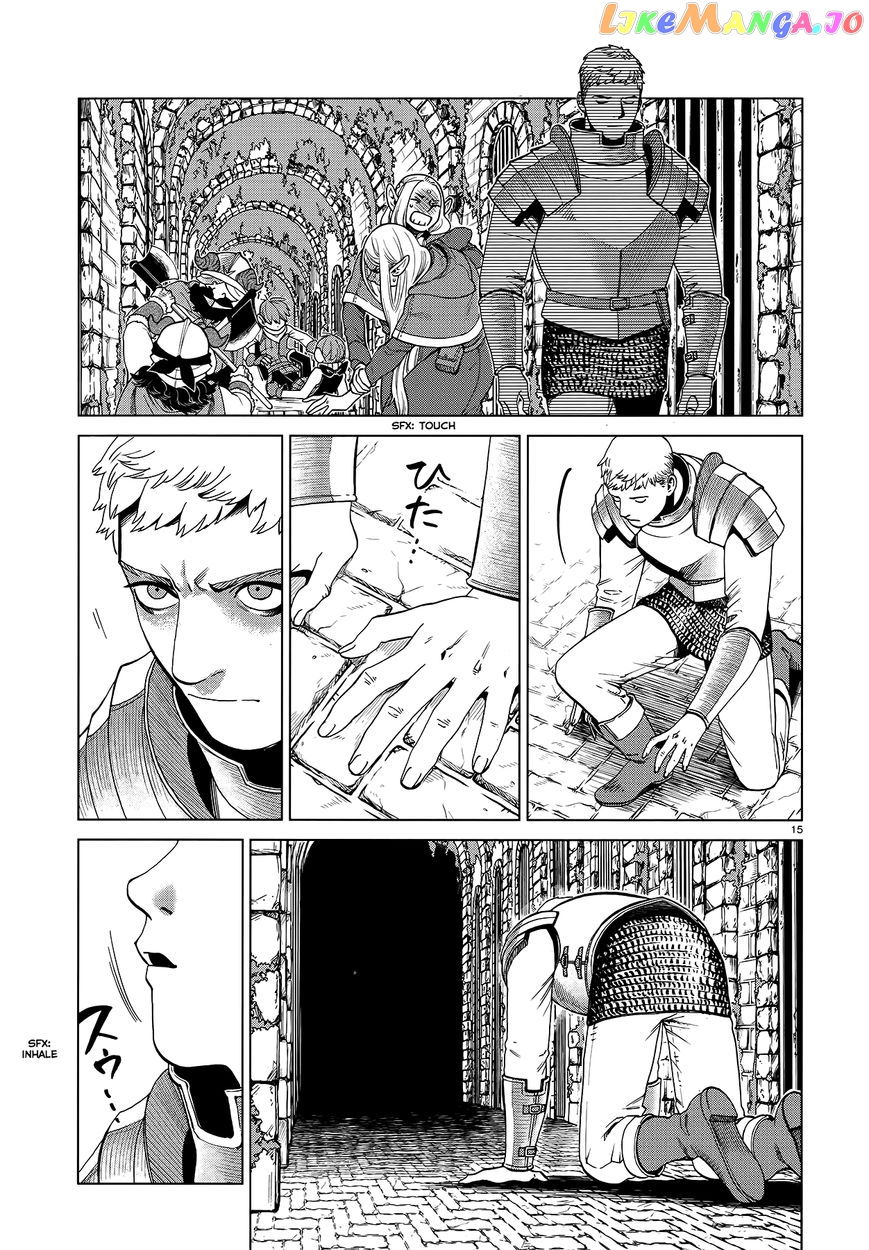 Read Dungeon Meshi EN Manga Online
