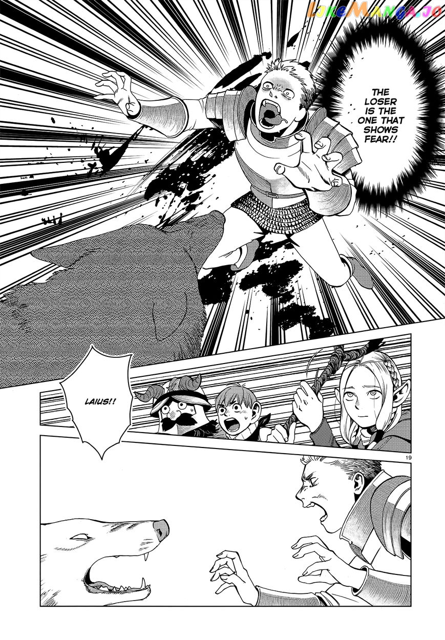 Read Dungeon Meshi EN Manga Online