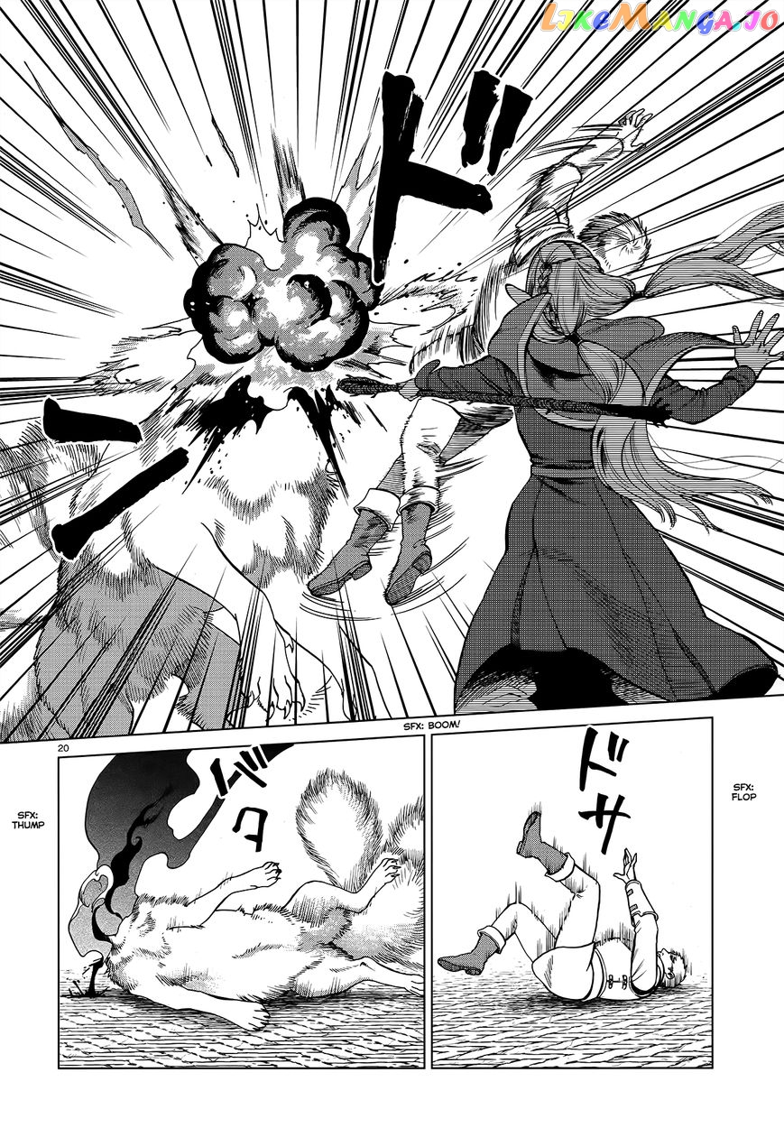 Read Dungeon Meshi EN Manga Online