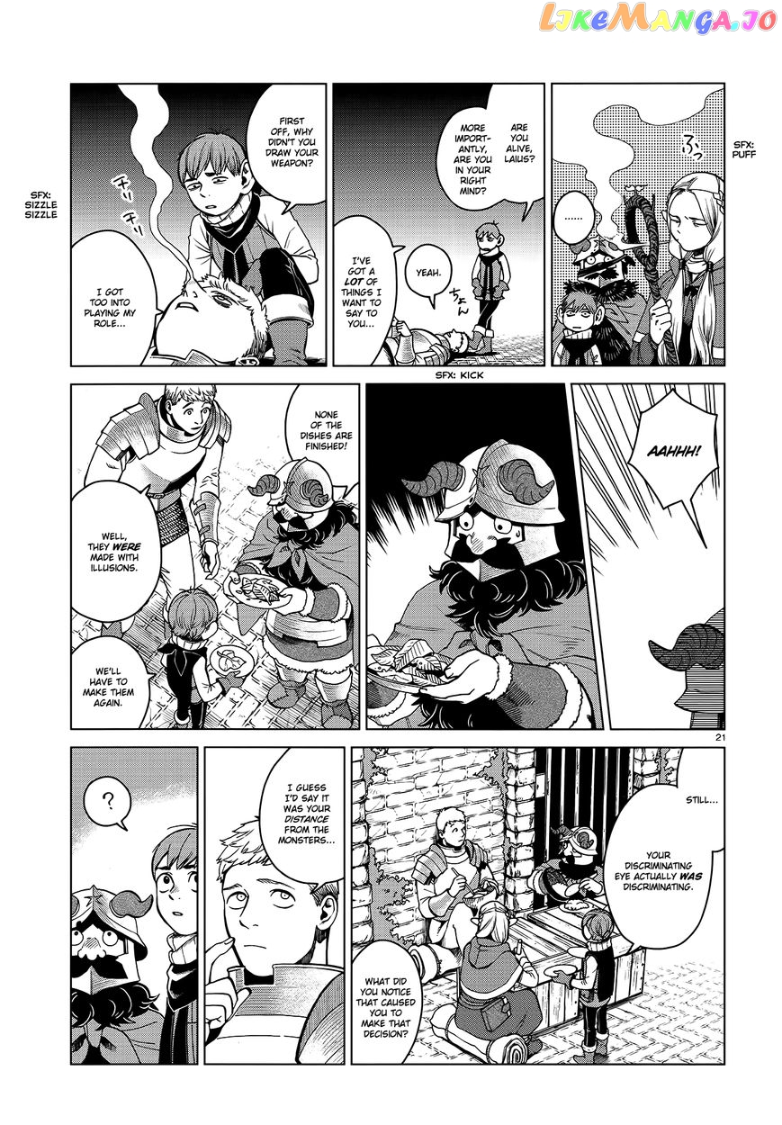 Read Dungeon Meshi EN Manga Online