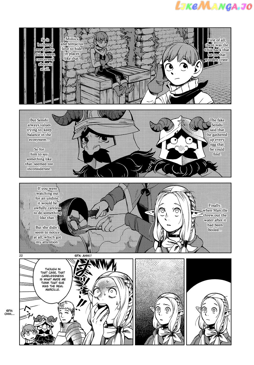Read Dungeon Meshi EN Manga Online