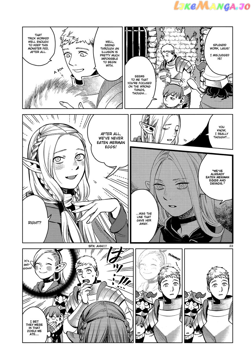 Read Dungeon Meshi EN Manga Online