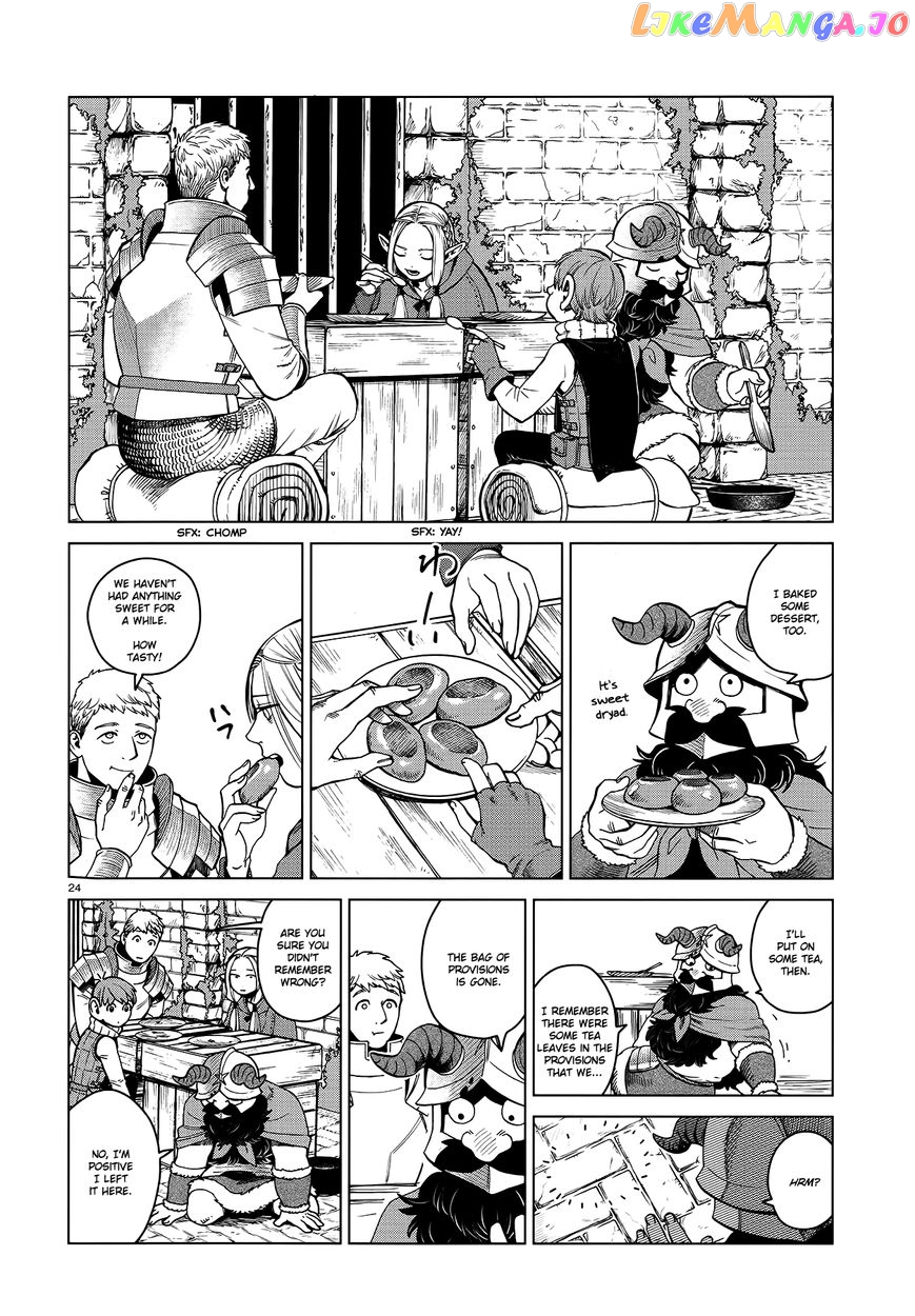 Read Dungeon Meshi EN Manga Online