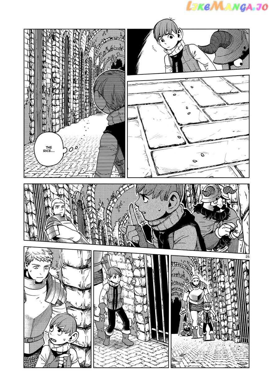 Read Dungeon Meshi EN Manga Online