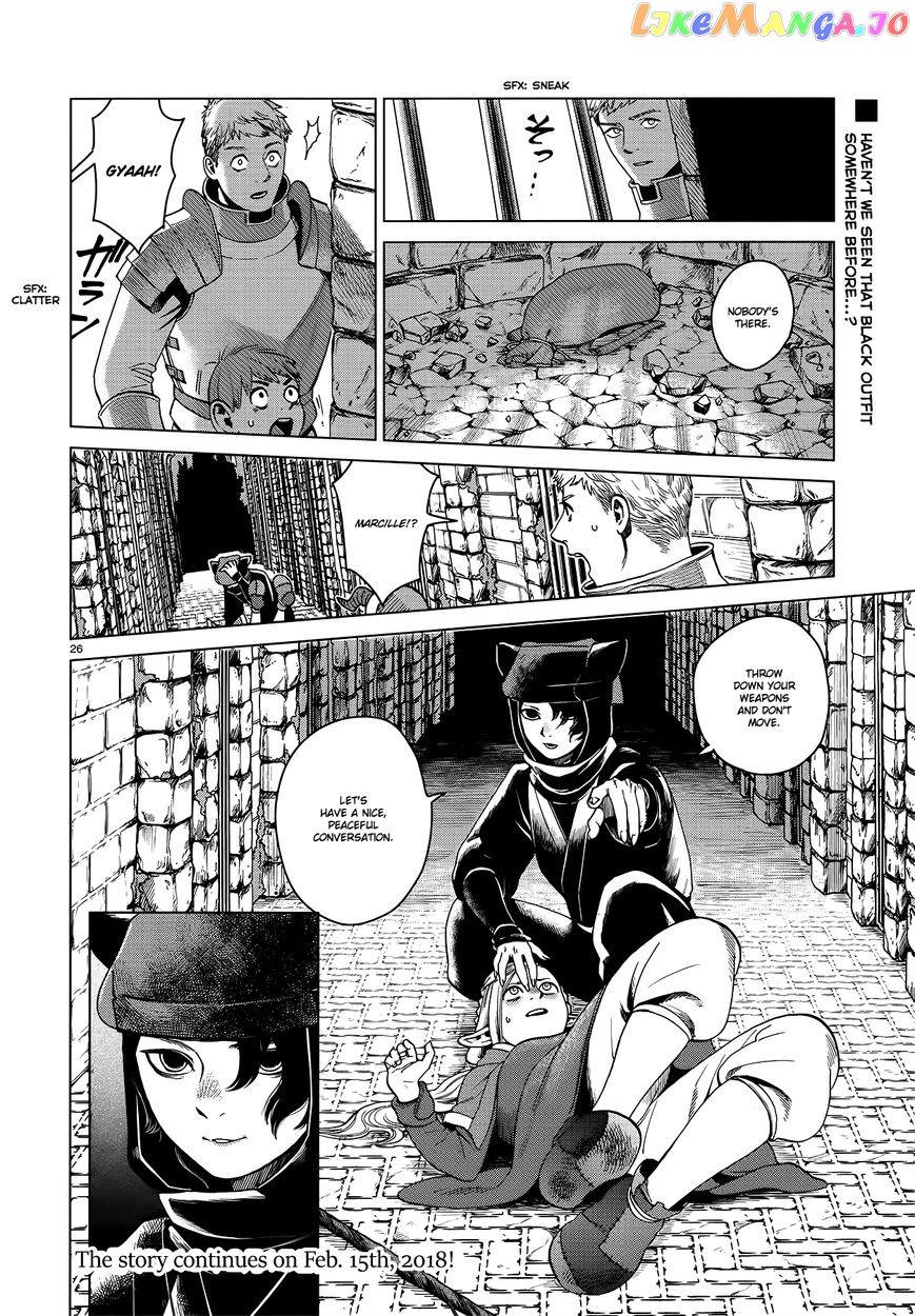 Read Dungeon Meshi EN Manga Online