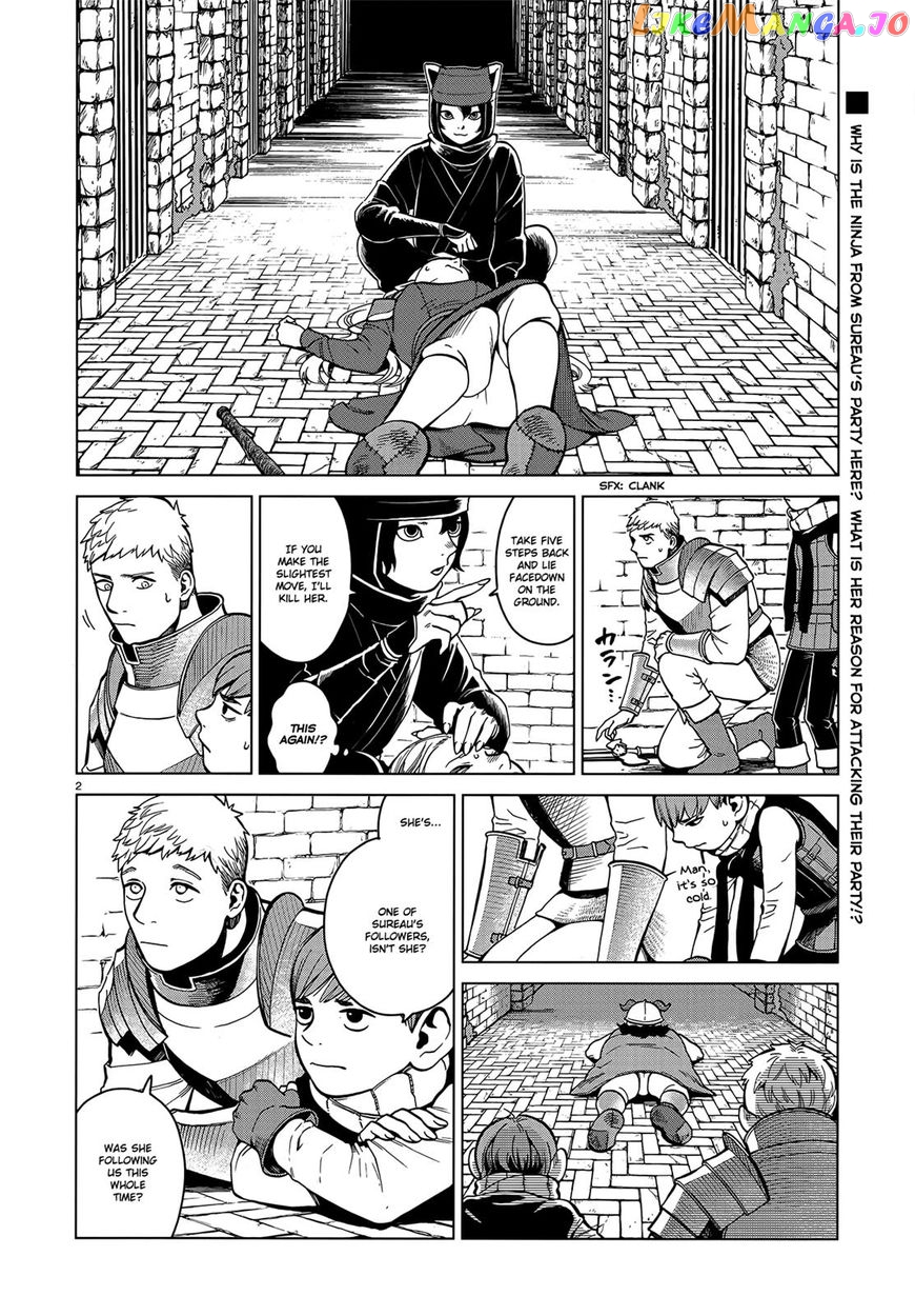 Read Dungeon Meshi EN Manga Online