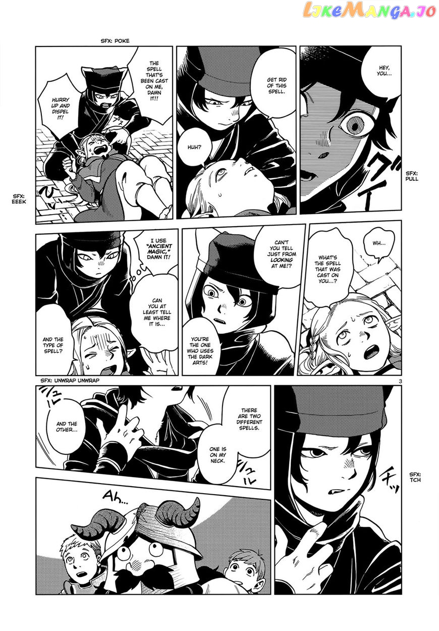 Read Dungeon Meshi EN Manga Online