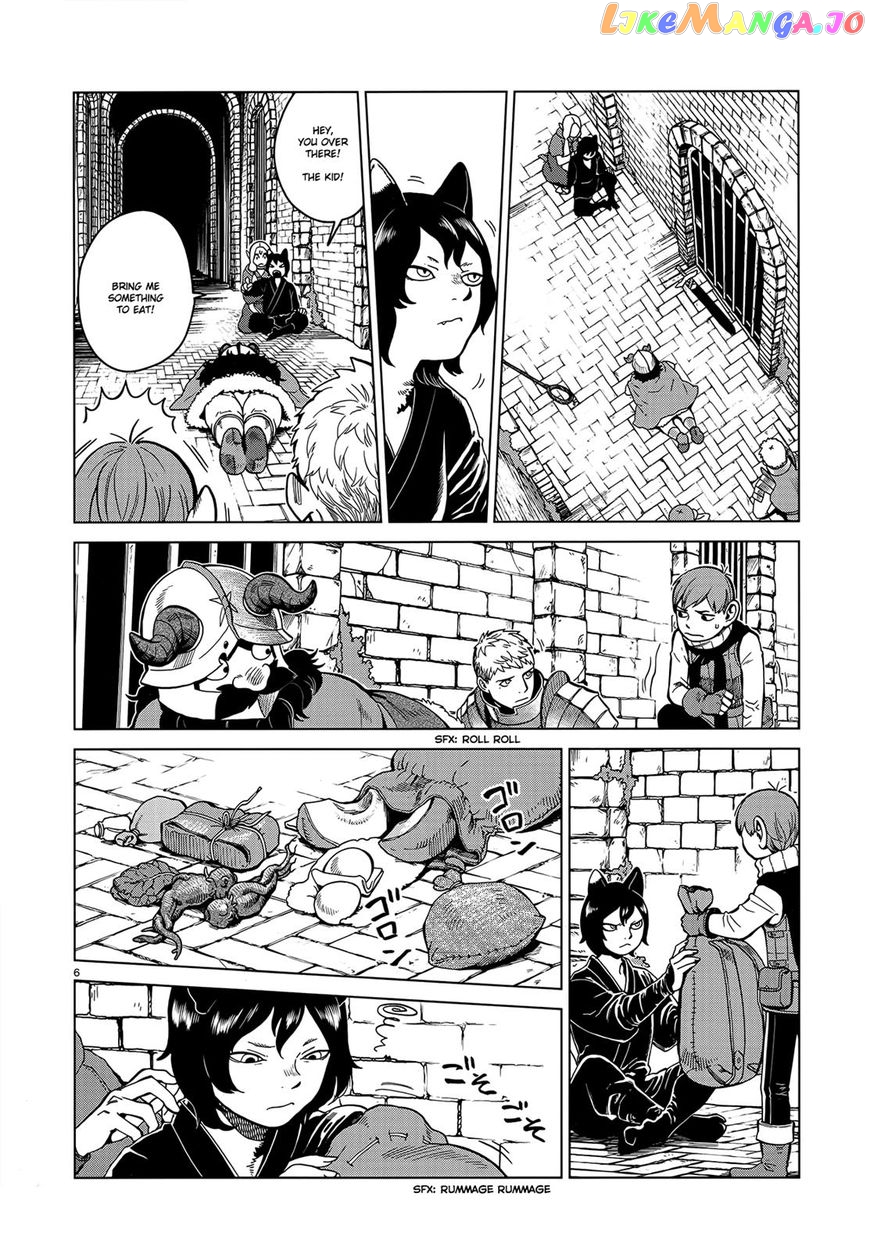 Read Dungeon Meshi EN Manga Online