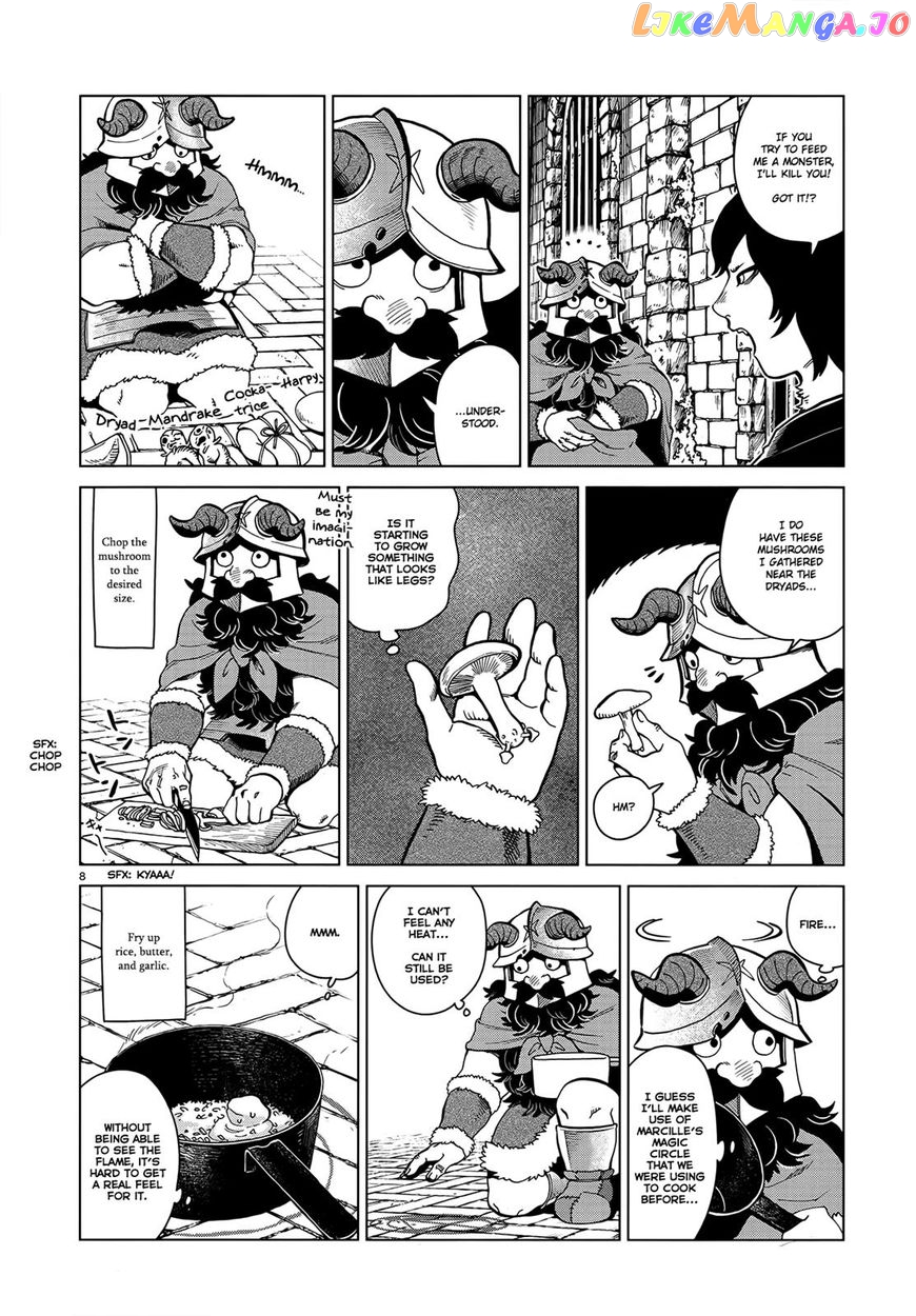 Read Dungeon Meshi EN Manga Online