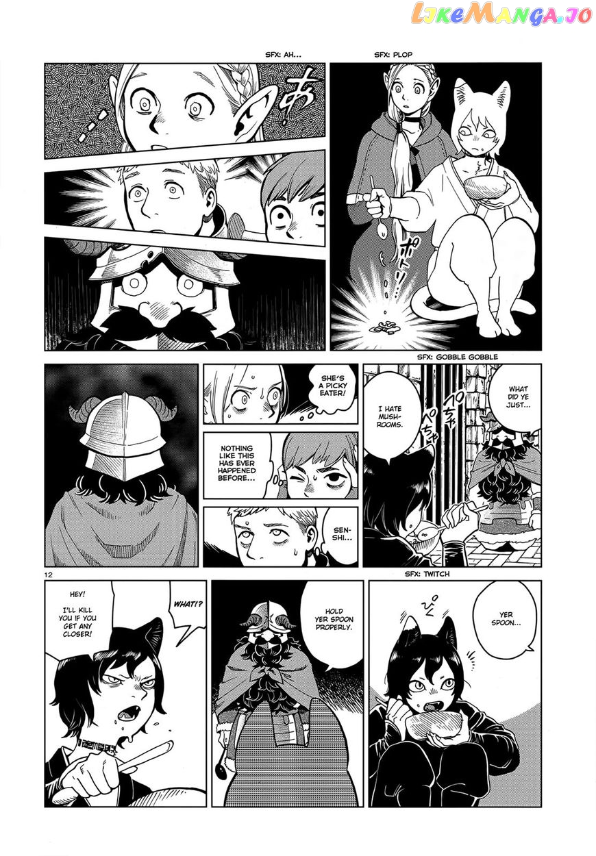 Read Dungeon Meshi EN Manga Online