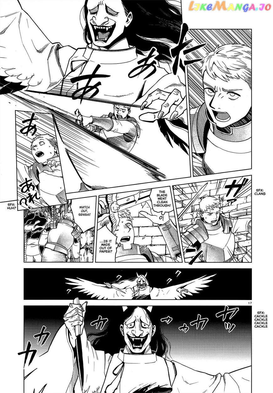 Read Dungeon Meshi EN Manga Online