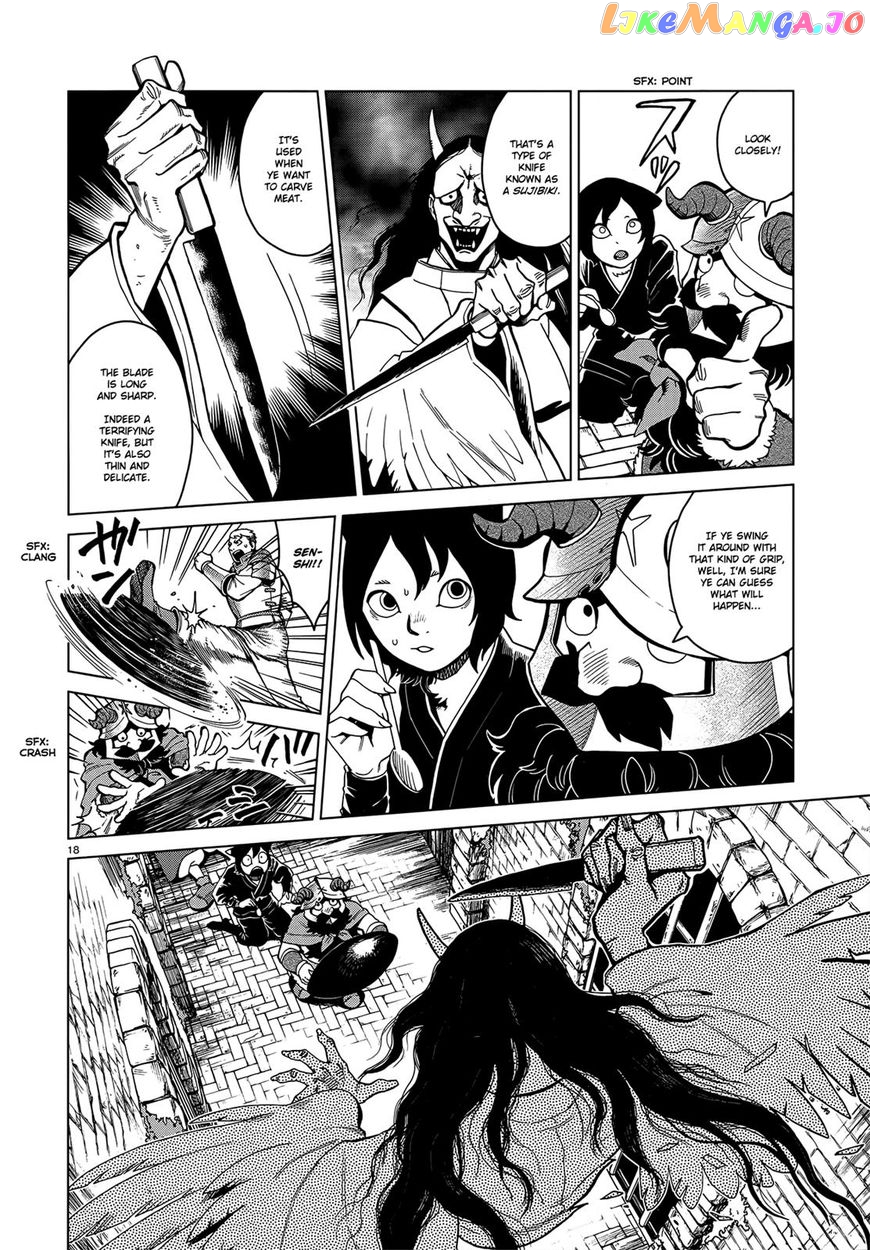 Read Dungeon Meshi EN Manga Online