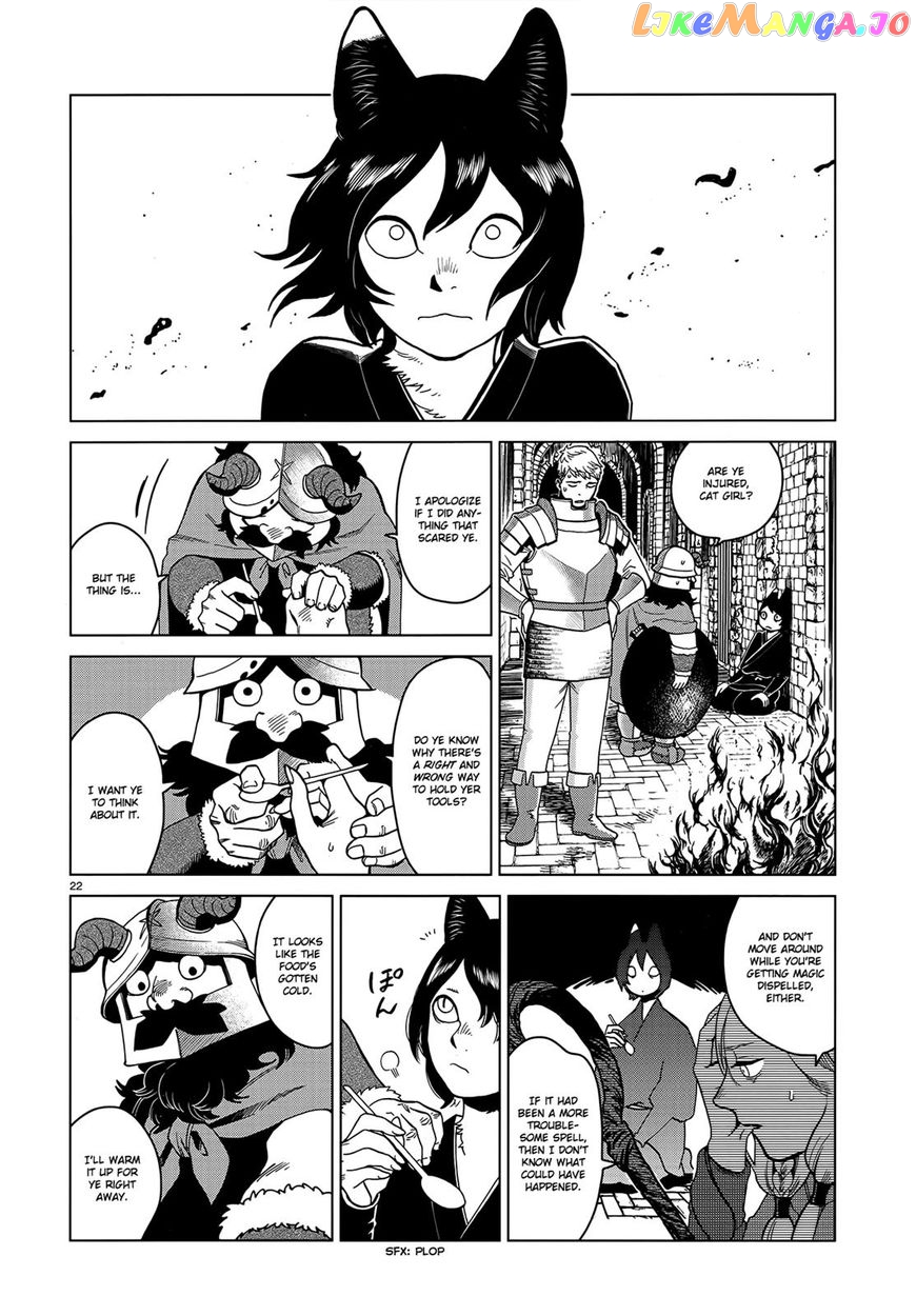 Read Dungeon Meshi EN Manga Online