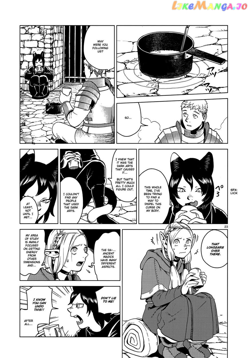 Read Dungeon Meshi EN Manga Online